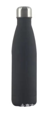 gourde isotherme thermo inox couleur noire remise forme